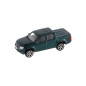 Auto Bburago Street Fire kov / plast 1:43 mix druhov v krabičke 13x6x5,5cm 24ks v boxe