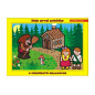 Puzzle doskové O Perníkovej chalúpke 26x17cm 24 dielikov Moje prvé rozprávky