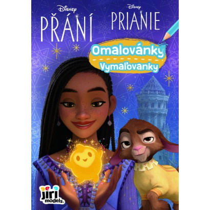 Vymaľovánky Disney Prianie A5 15x21cm