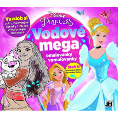 Vodové mega omaľovánky Maľuj vodou! Disney Princezné 33x29cm