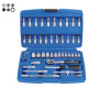Gola sada 1/4", Super-Lock 4 - 14 mm, Torx, 47 dielov