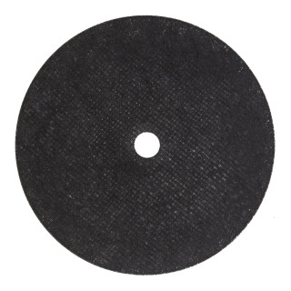Rezný kotúč na kov 230x1,9x22,2 mm, 5 ks
