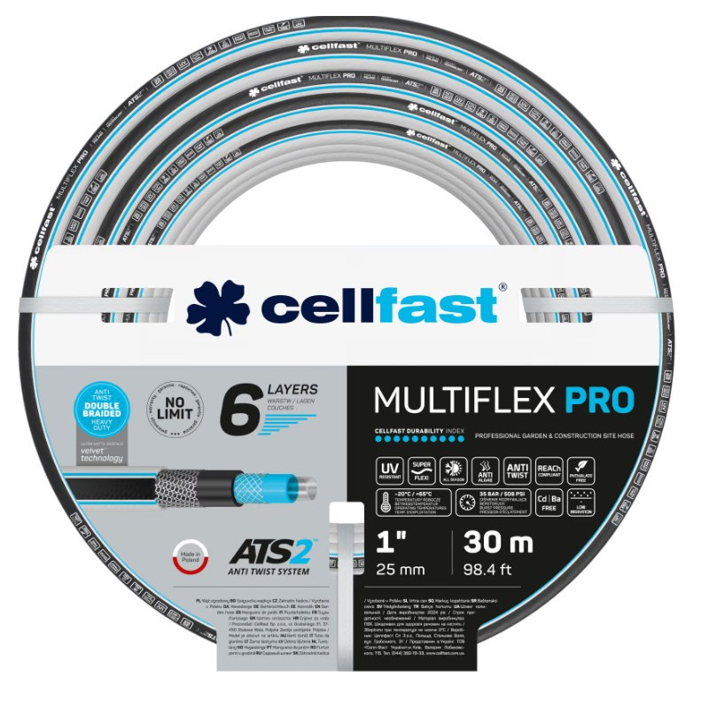 6-vrstvová záhradná hadica MULTIFLEX ATSV 1" 30m