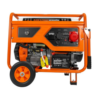 LIMIT Elektrocentrála R-Power GE9000RC ATS